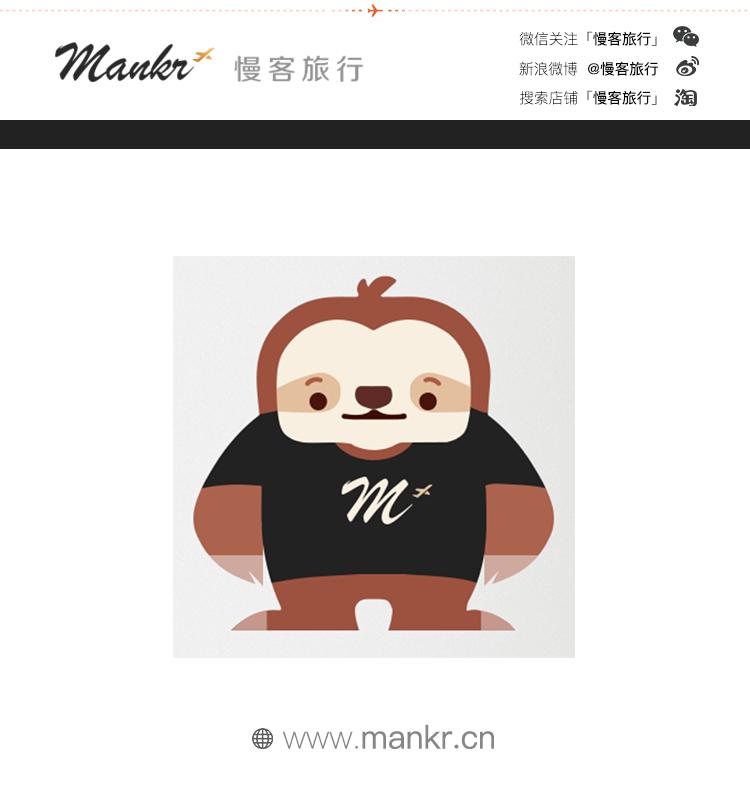 不去看樱花去看海,不去看樱花看西府海棠