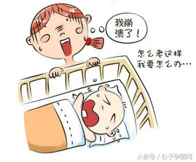 宝宝夜惊啼哭怎么哄,夜惊宝宝如何安抚