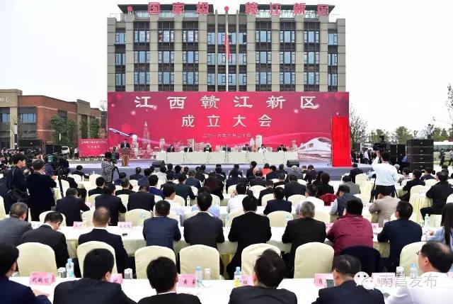 赣江新区有什么产业,赣江新区就业好吗