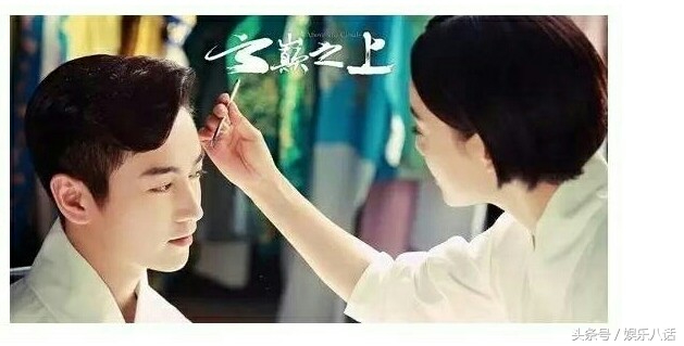 陪睡,私生子,下毒,云巅之上所反映的那些娱乐圈的真事