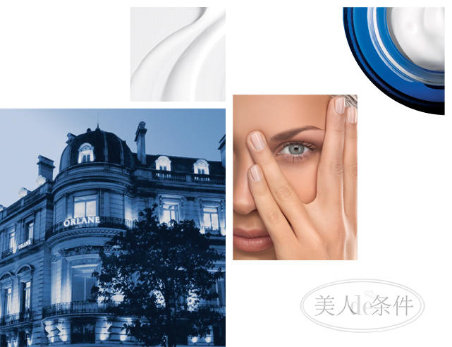 八一八化妆品,八一八化妆用品