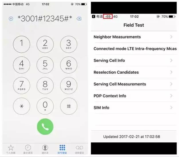 手机信号满格但上不了网怎么回事,手机信号满格却上不去网咋办