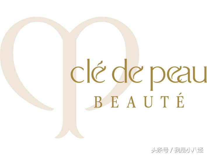 肌肤之钥cpb晶致赋活精华露,无限回购的cpb钻光精华真的好爱