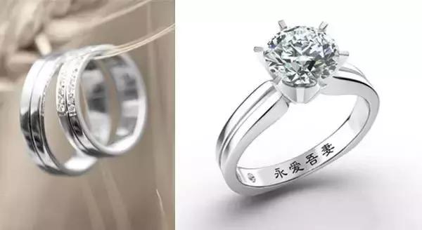 求婚戒指跟订婚戒指是一个意思吗,求婚戒指订婚戒指结婚戒指的区别