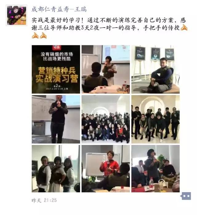 这些领军企业说:我看清了营销本质!