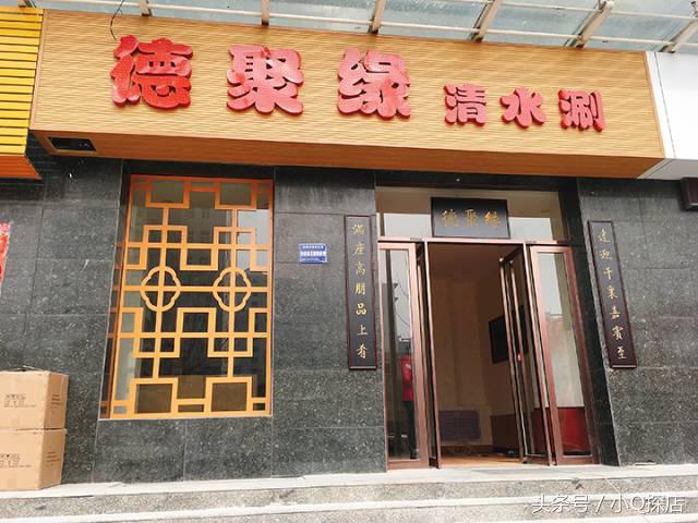 这才是运城最高端的火锅店,还能捞个”小鲜肉“,秀个“小恩爱”