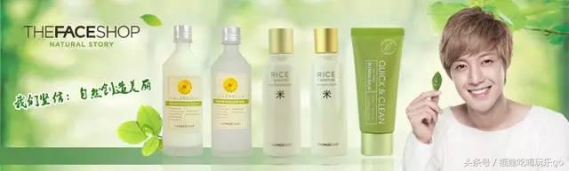 深扒大牌护肤品,深扒美妆界