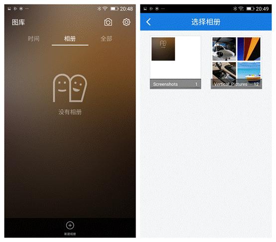 金立M6怎么样值得买吗,金立m6配置怎么样