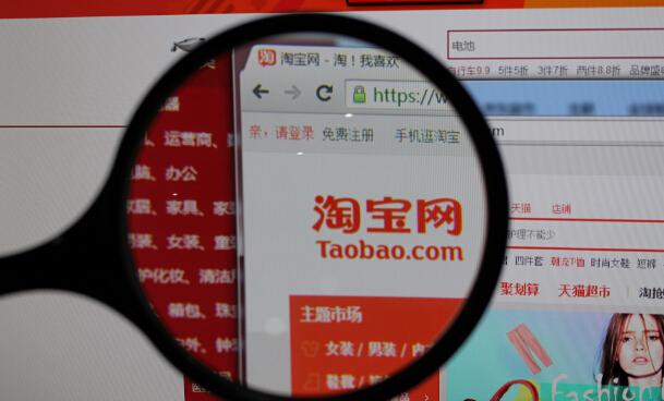 淘宝电器七天无理由退货规则,苹果淘宝七天无理由退货规则