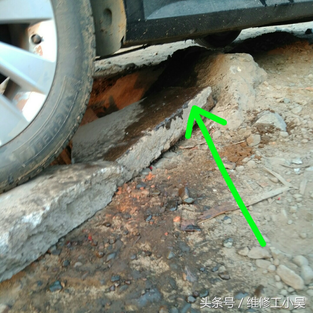 大众朗逸底盘被刮擦严重么,大众朗逸车刮底盘了要不要紧