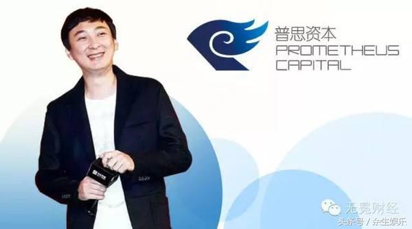 出国12年小伙却突然海归回国,22岁留学生玩电竞