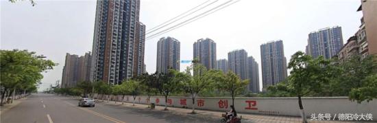 德阳城南又添一个高配置新盘我就问你想不想晓得?