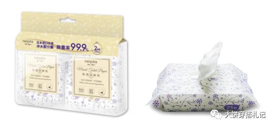 那些提升幸福感的生活小物件,小众的提升生活幸福感的小物件