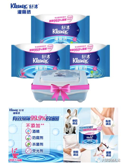 那些提升幸福感的生活小物件,小众的提升生活幸福感的小物件