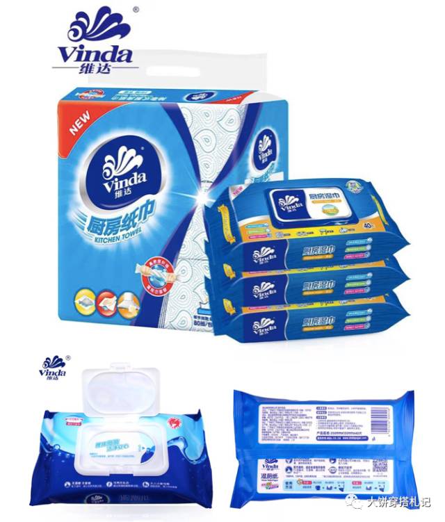 那些提升幸福感的生活小物件,小众的提升生活幸福感的小物件