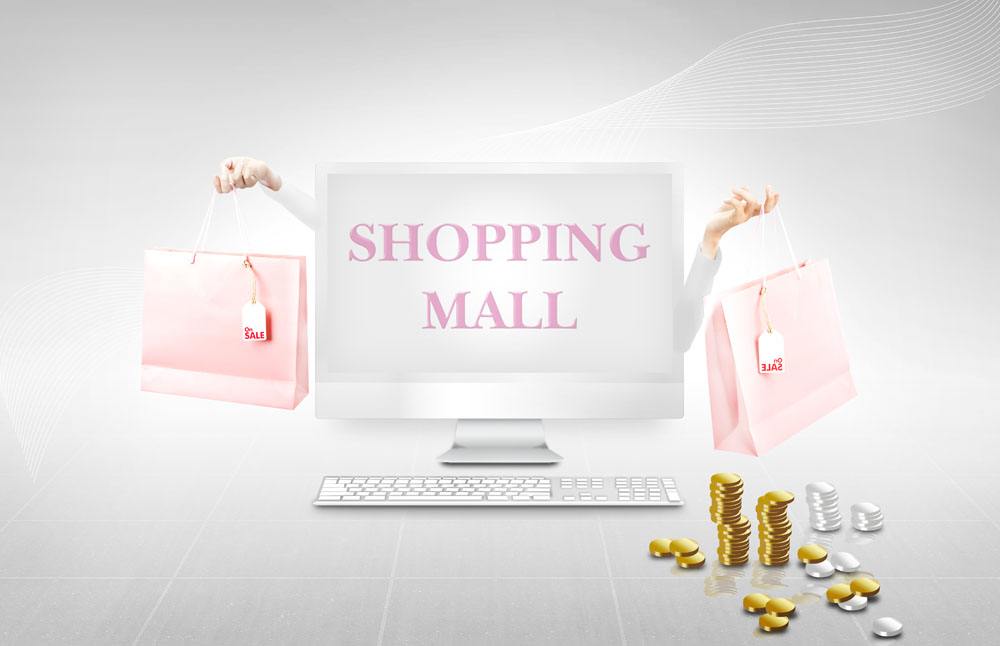 网购便宜网站推荐大全,几大网购平台哪个靠谱