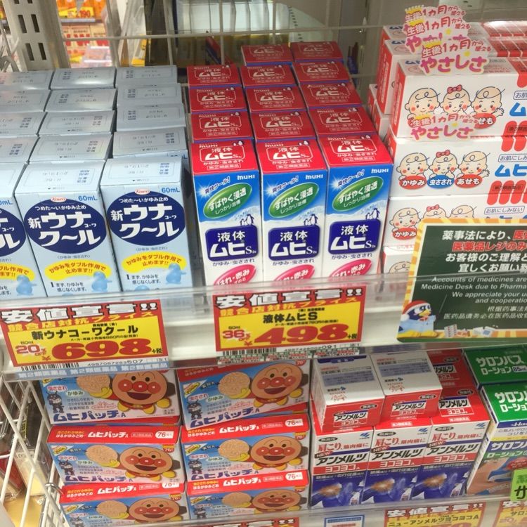 旅行是孤独的人在寻找的方式,旅行是我一辈子都愿意做的事