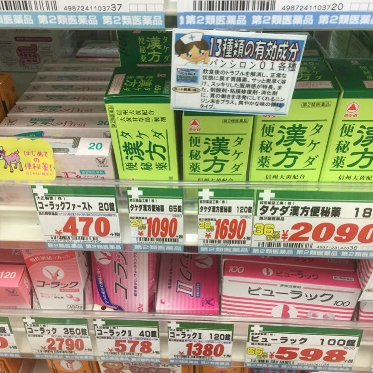 旅行是孤独的人在寻找的方式,旅行是我一辈子都愿意做的事