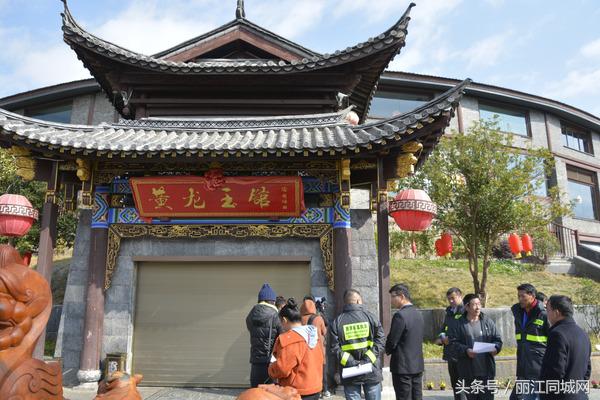 丽江旅游团强制购物地点,丽江4家旅行社被黑榜