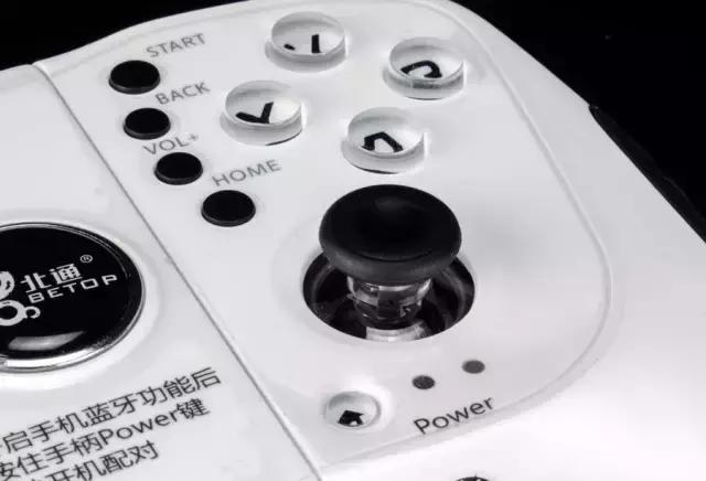 某男子竟然用“它”上王者和妹纸-撸虎水货