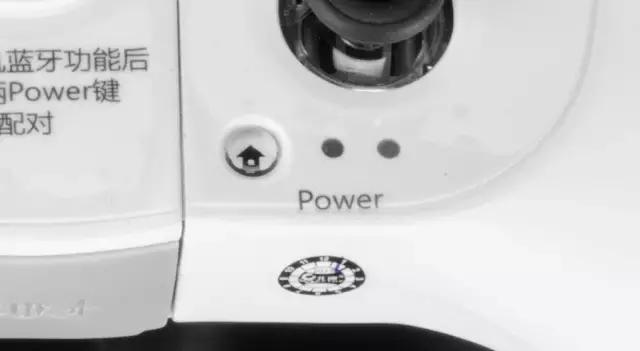 某男子竟然用“它”上王者和妹纸-撸虎水货