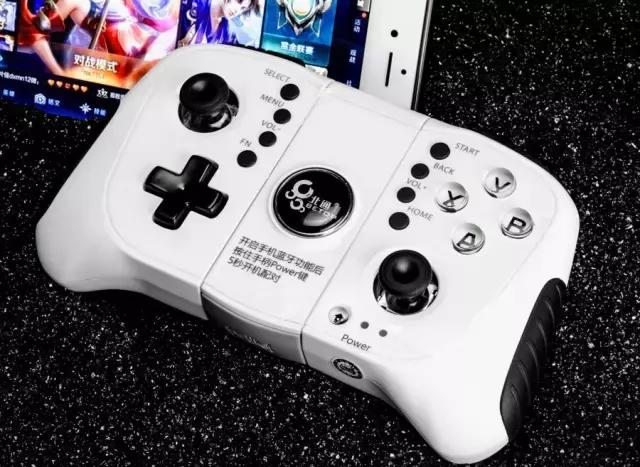 某男子竟然用“它”上王者和妹纸-撸虎水货