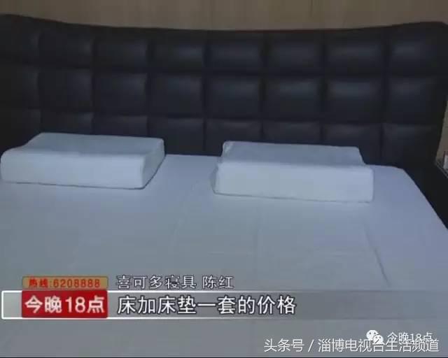 淄博家居节,淄博家居博览会直播