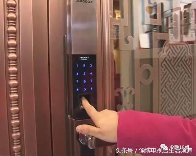 淄博家居节,淄博家居博览会直播