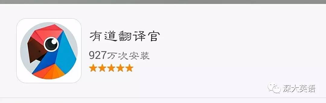 泰国游记高中,旅行囧记泰国篇