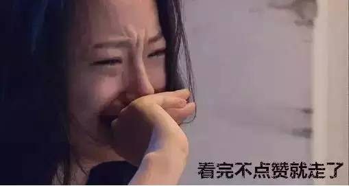 泰国游记高中,旅行囧记泰国篇