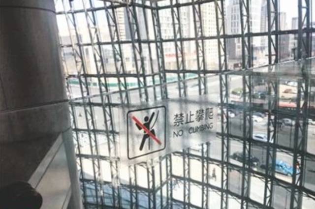 桌边社20170302：离婚可以再结，钱没了就没了