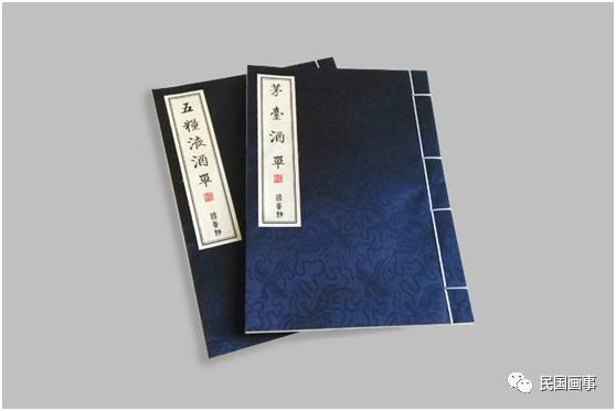 鬼吹灯真人真事吗,鬼吹灯的真相