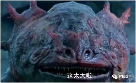 鬼吹灯真人真事吗,鬼吹灯的真相