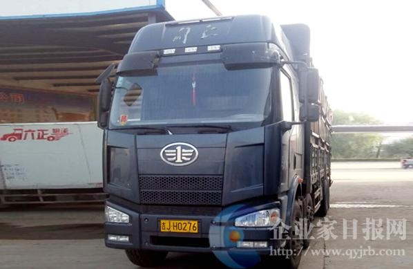 前郭县物流,前郭县物流公司