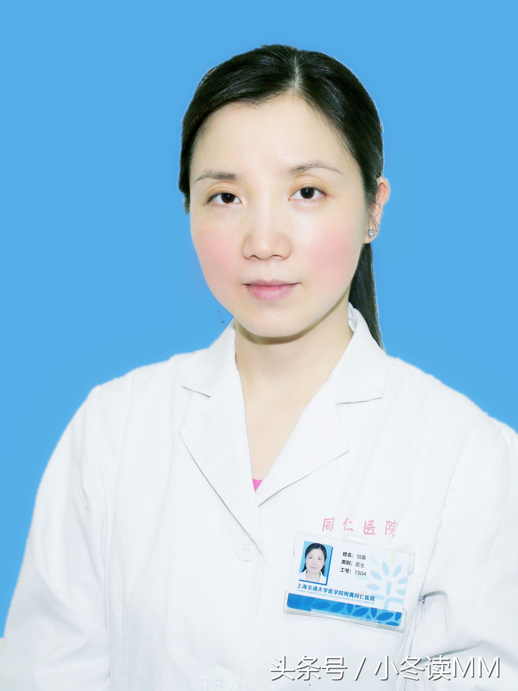 皮肤科专家告诉您：骨髓瘤患者如何预防/治疗带状疱疹