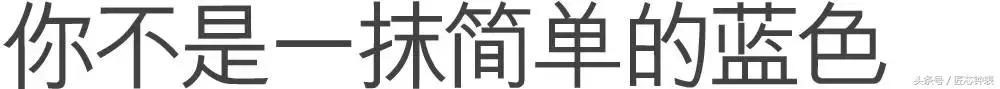 不同色彩不同性格，找到属于你的BlackBay