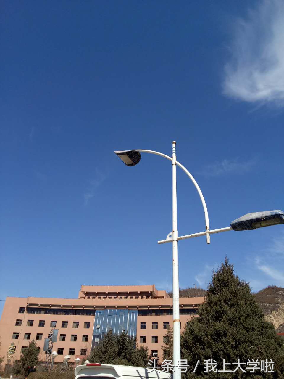 延安大学清晨,延安大学早晨