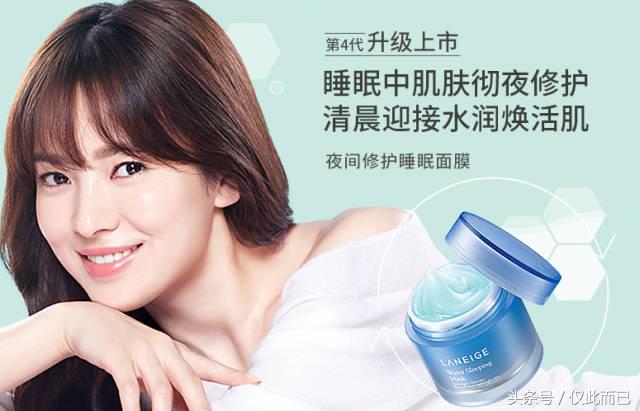 睡眠面膜怎么用才是正确的,睡眠面膜哪一款有效