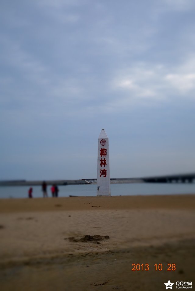 海南环岛自由行攻略最详细,海南环岛骑车多少公里