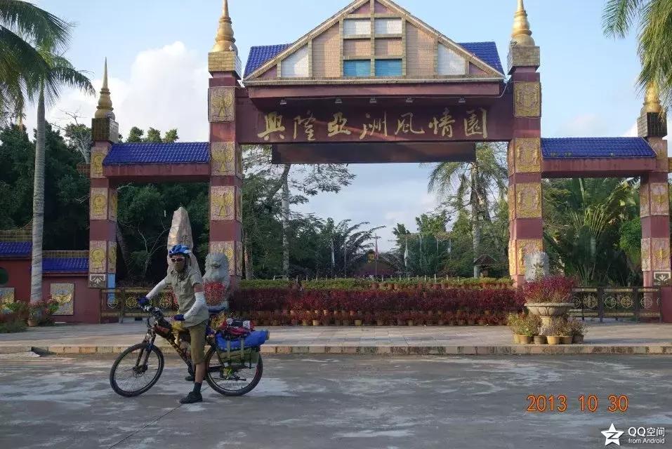 海南环岛自由行攻略最详细,海南环岛骑车多少公里