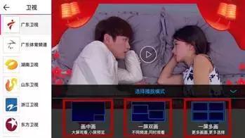 联通沃视频更新,联通沃视频官网