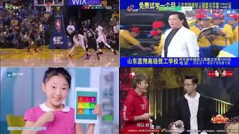 联通沃视频更新,联通沃视频官网