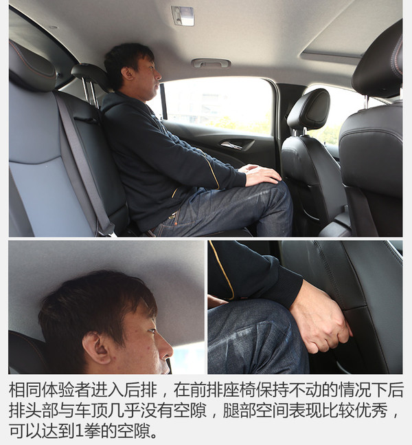 哪款雪佛兰两厢车性价比最高,雪佛兰两厢版