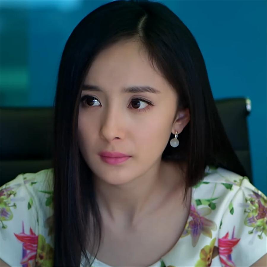 美分期姿色鉴定:十里桃花别样红之杨幂