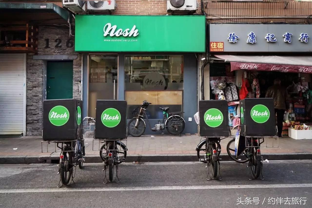 上海武康路美食推荐 (武康路附近上海特色美食)