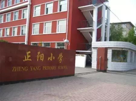 长春市小学前十学校排名,长春最好小学学校排名