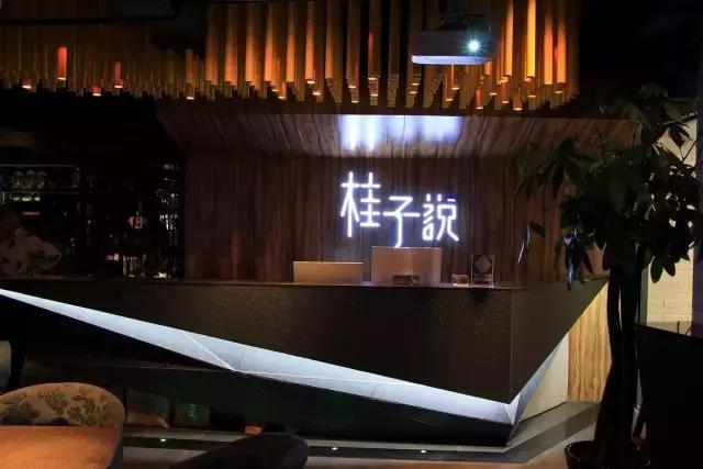 桂林绝美餐厅,桂林适合聚会的高逼格餐厅