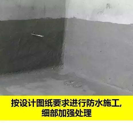 预埋地漏排水安装方法,侧排式地漏怎么预埋
