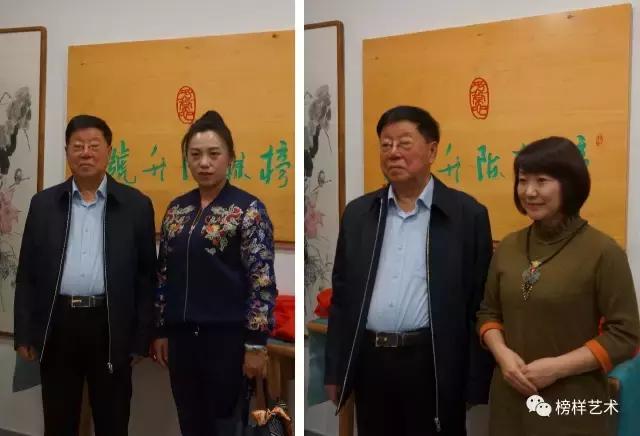 「盛京最美茶会」榜样·龙抬头茶会