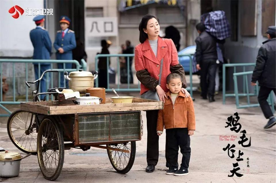 张译和殷桃合演的电视剧是什么,张译殷桃cp文